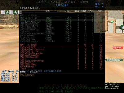 90miao.jpg