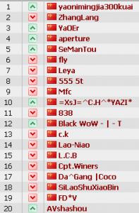 截图1262862229.png