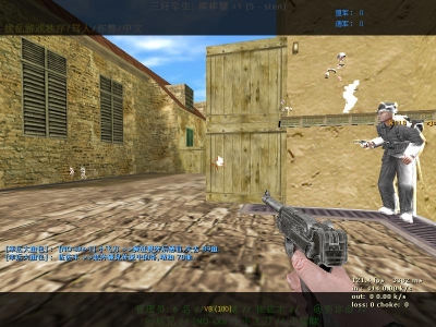 de_inferno20001.JPG