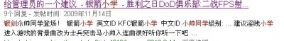 未命名.jpg