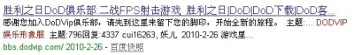 未命名..jpg