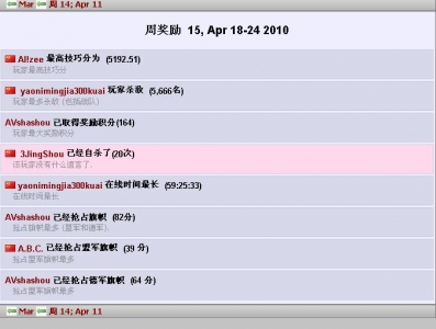 截图1272264298.jpg
