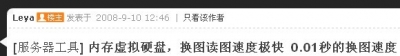 未命名.jpg