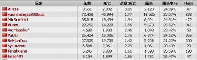 QQ截图未命名.jpg