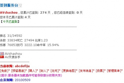 QQ截图未命名.jpg