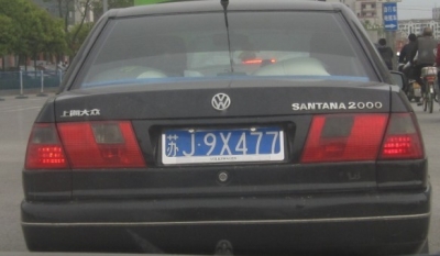 359.jpg