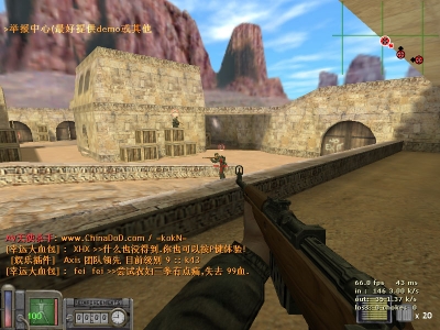 de_dust_occ0000.jpg