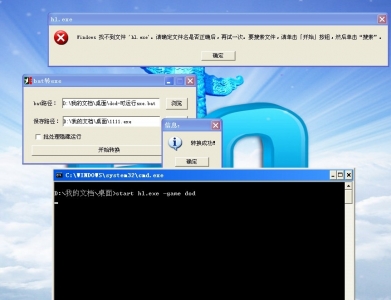 看到图片大家应该都觉得熟悉了吧