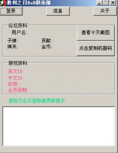 信息.jpg