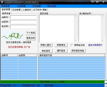 未命名.jpg