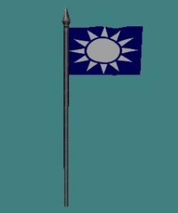 国民党.jpg