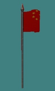 国旗.jpg