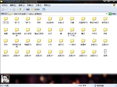 未命名.jpg