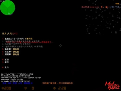 未命名4[1].jpg.thumb.jpg