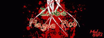 zombieplaguemodzk8.gif