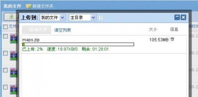 未命名.jpg