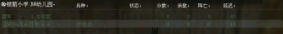 正常.jpg