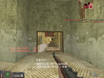 de_inferno20002.JPG