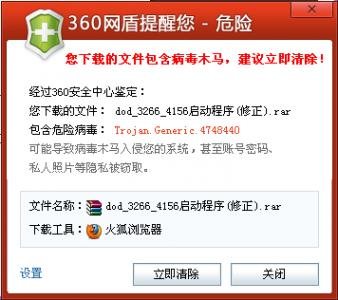 QQ截图未命名.png