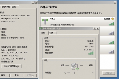 截图.jpg