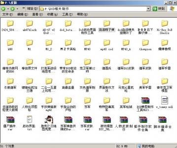 捕获.jpg