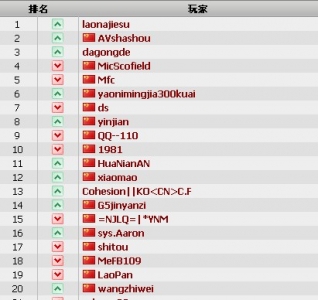 QQ截图未命名.jpg
